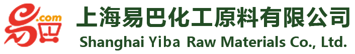 巴西棕榈蜡销售公司-聚乙烯蜡厂家-干酪素价格-进口小烛树蜡-上海易巴化工原料有限公司