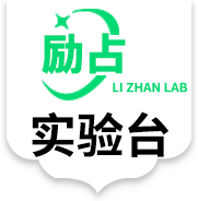 合肥实验台_安徽实验台_安徽合肥通风橱-安徽励占实验室设备有限公司