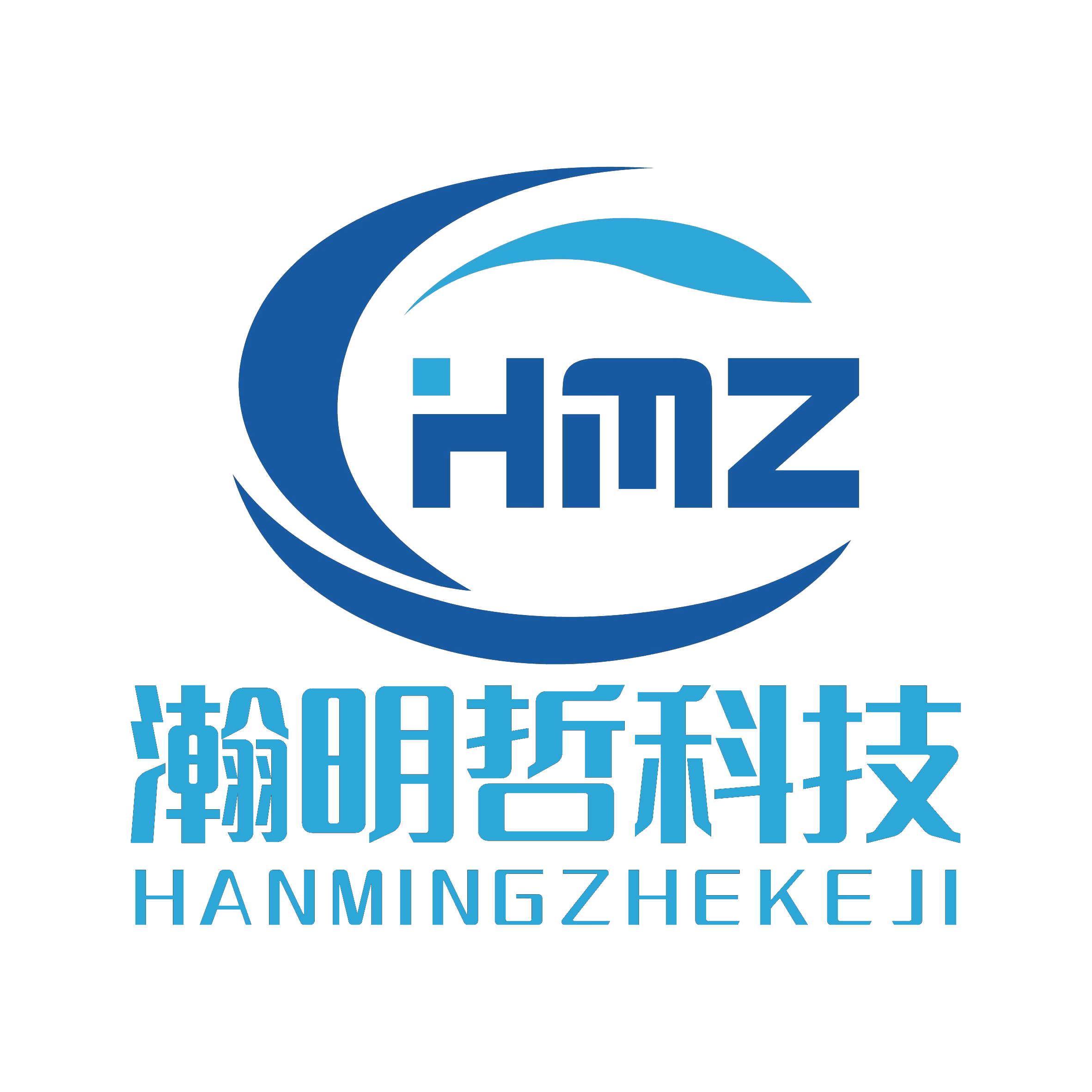 HMZ RFID - RFID专业厂商集成商(山东瀚明哲信息科技有限公司)