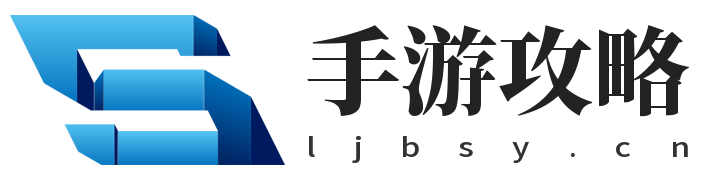 手游攻略网提供最火爆的手机游戏大全，专业玩家力荐、游排行榜 、实时更新，最全手游排名榜单、游戏攻略大全 -、精选秘籍，助您轻松通关！