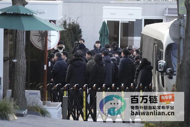 韩国总统办公室对公调处执行尹锡悦逮捕令反应低调 (韩国总统办公地点)